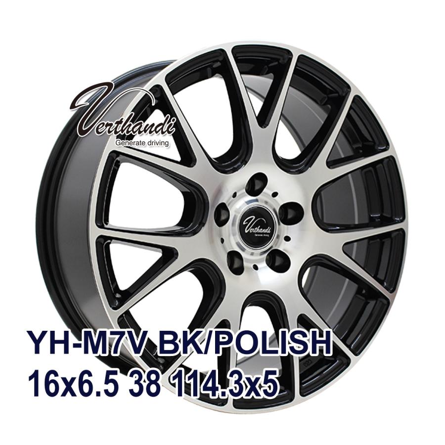 RADAR タイヤ サマータイヤホイールセット 235/70R16 RENEGADE R