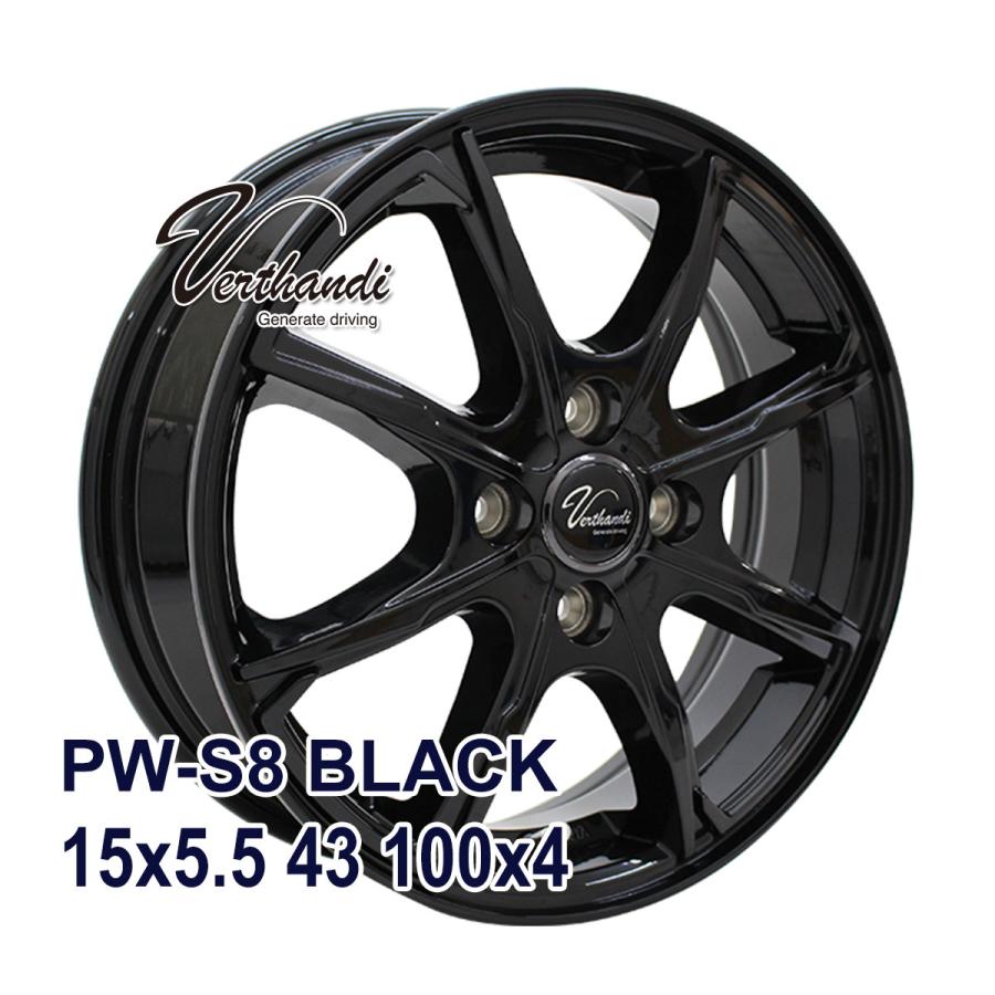 NANKANG スタッドレスタイヤ ホイールセット AW-1スタッドレス 165 