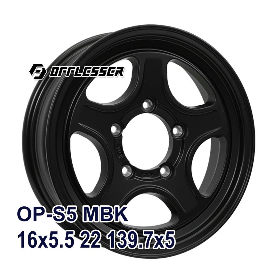 NANKANG タイヤ サマータイヤホイールセット 185/85R16 FT-7 A/T 