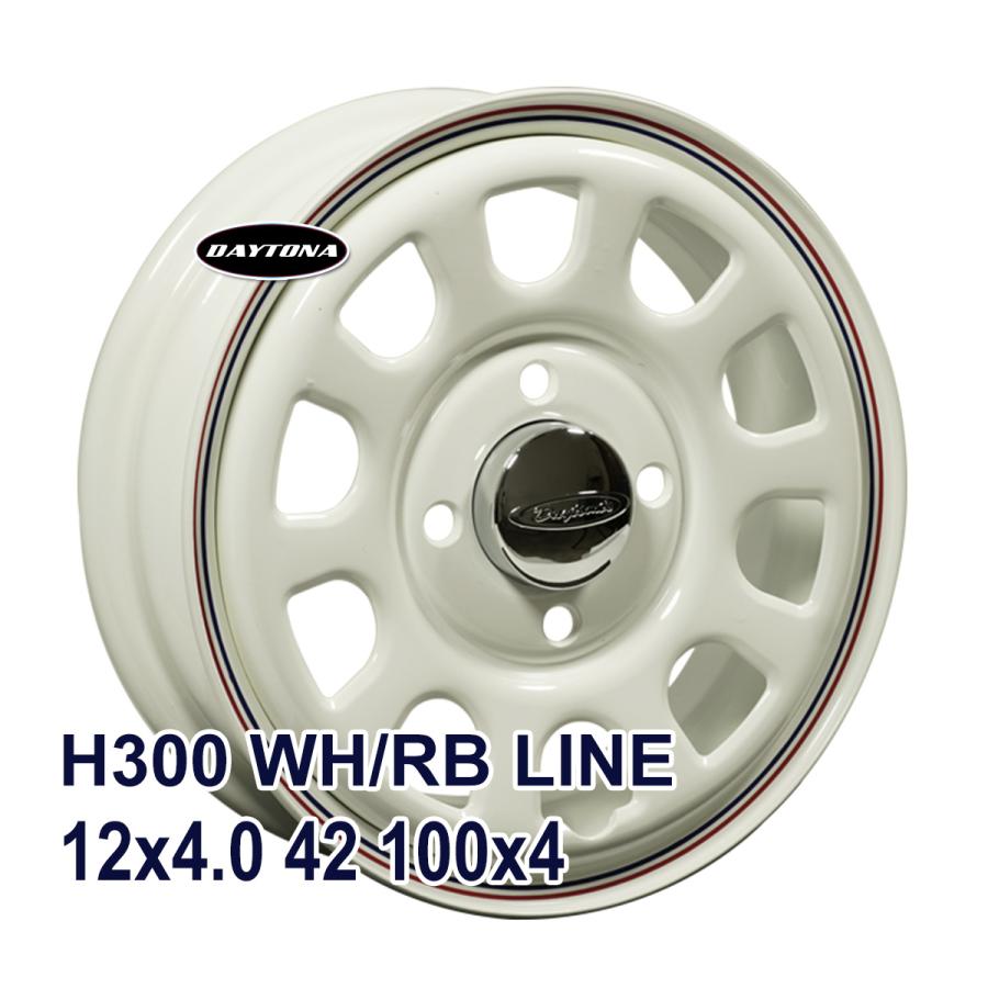 スタッドレスタイヤ ホイールセット HIFLY Win-turi 216 スタッドレス