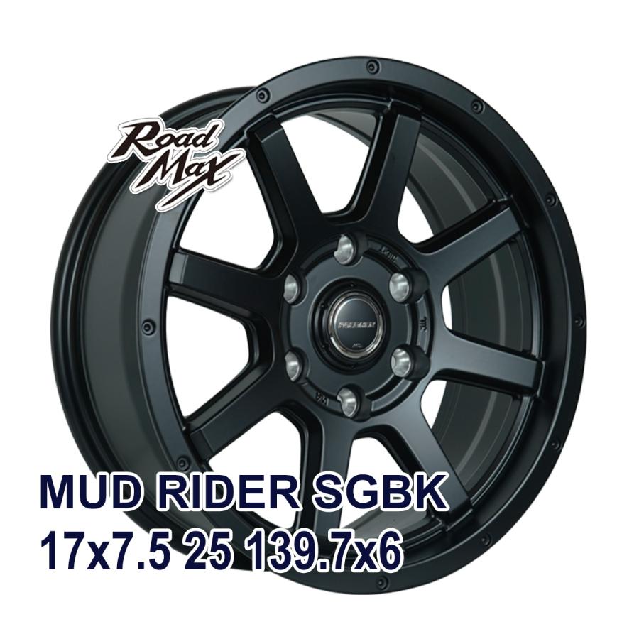 更に値下げしました。スタッドレスタイヤホイールセット265-65-17