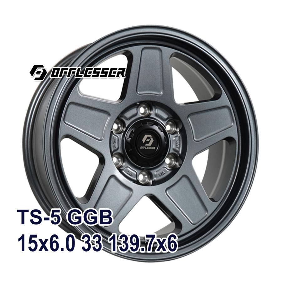 NANKANG（ナンカン） タイヤ サマータイヤホイールセット 195/80R15 CW 