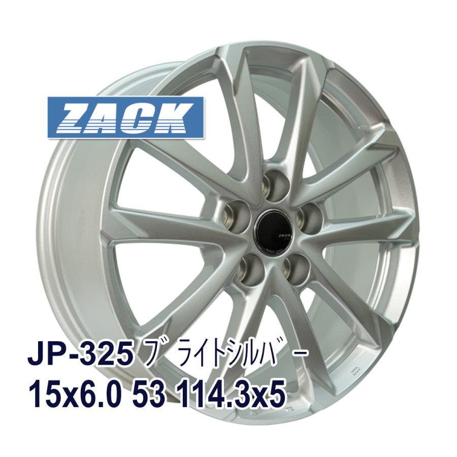 ZEETEX（ジーテックス） タイヤ サマータイヤホイールセット 205/60R15