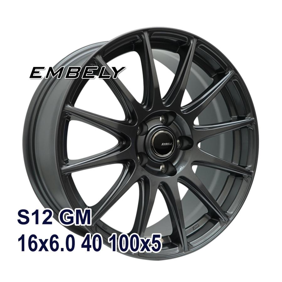 グッドイヤー（GOODYEAR） スタッドレスタイヤ ホイールセット 