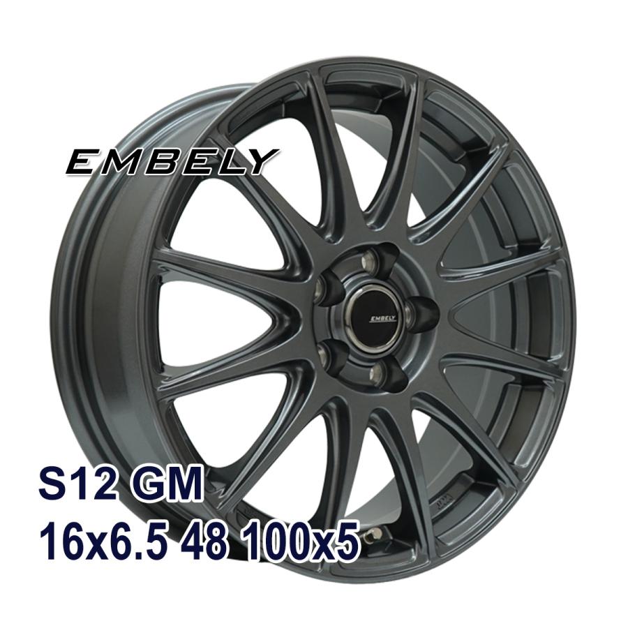 ZEETEX（ジーテックス） タイヤ サマータイヤホイールセット 195/55R16