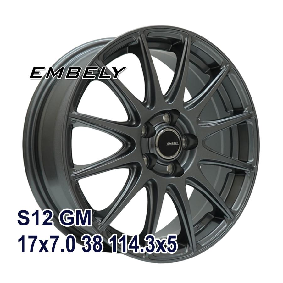 ZEETEX（ジーテックス） タイヤ サマータイヤホイールセット 225/45R17