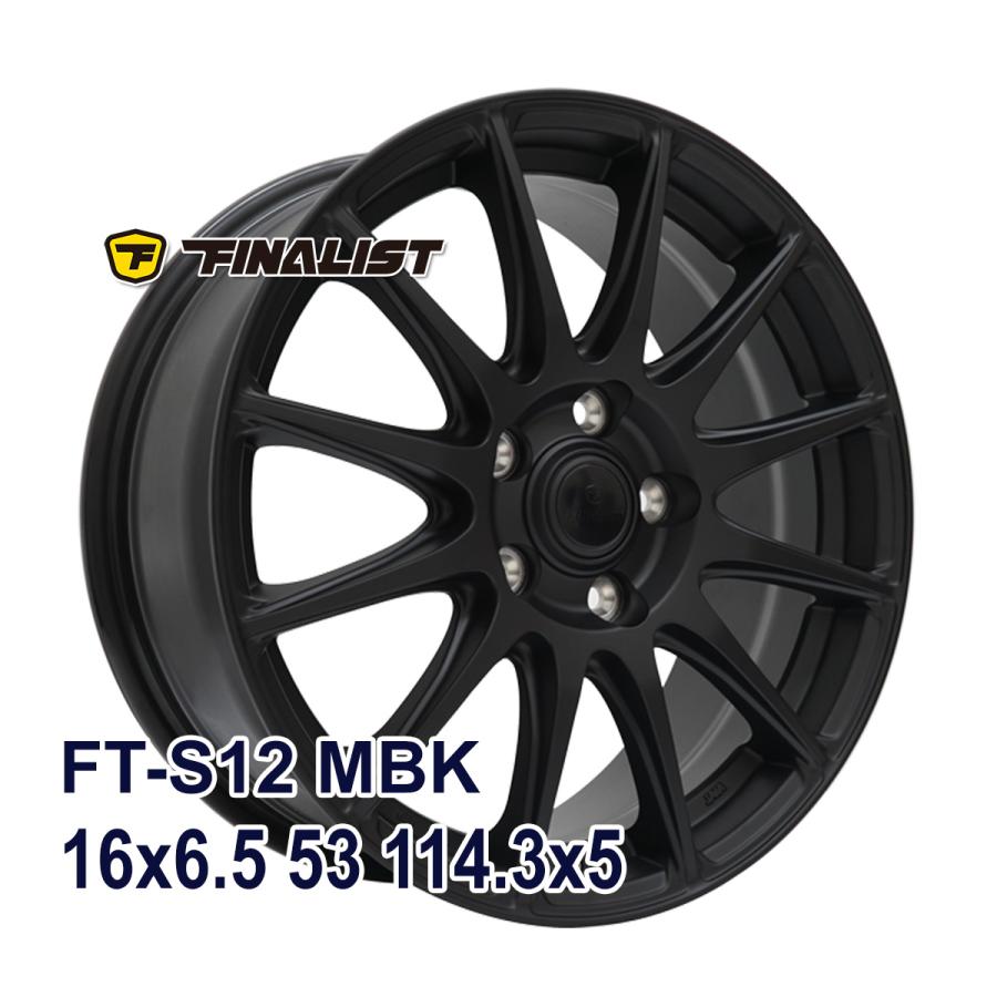 スタッドレスタイヤ ホイールセット HIFLY Win-turi 216 スタッドレス 