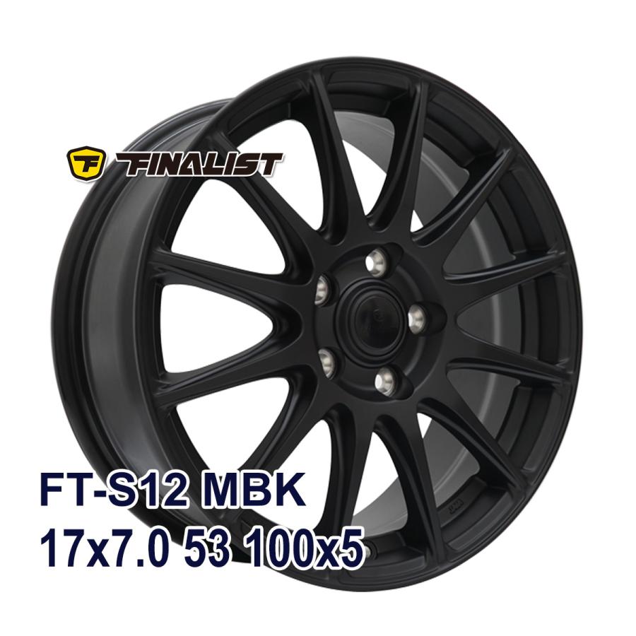 DUNLOP（ダンロップ） タイヤ サマータイヤホイールセット 225/55R17 