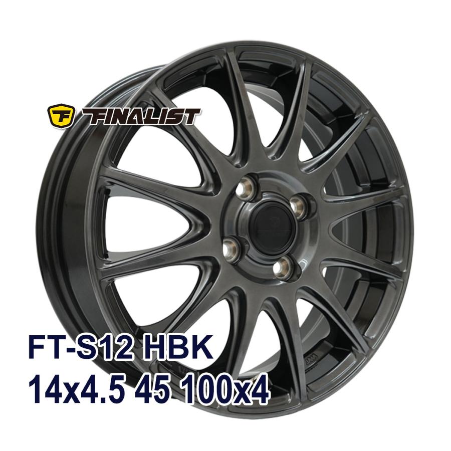 タイヤ オールシーズンタイヤホイールセット 165/60R14 ALLTOURA