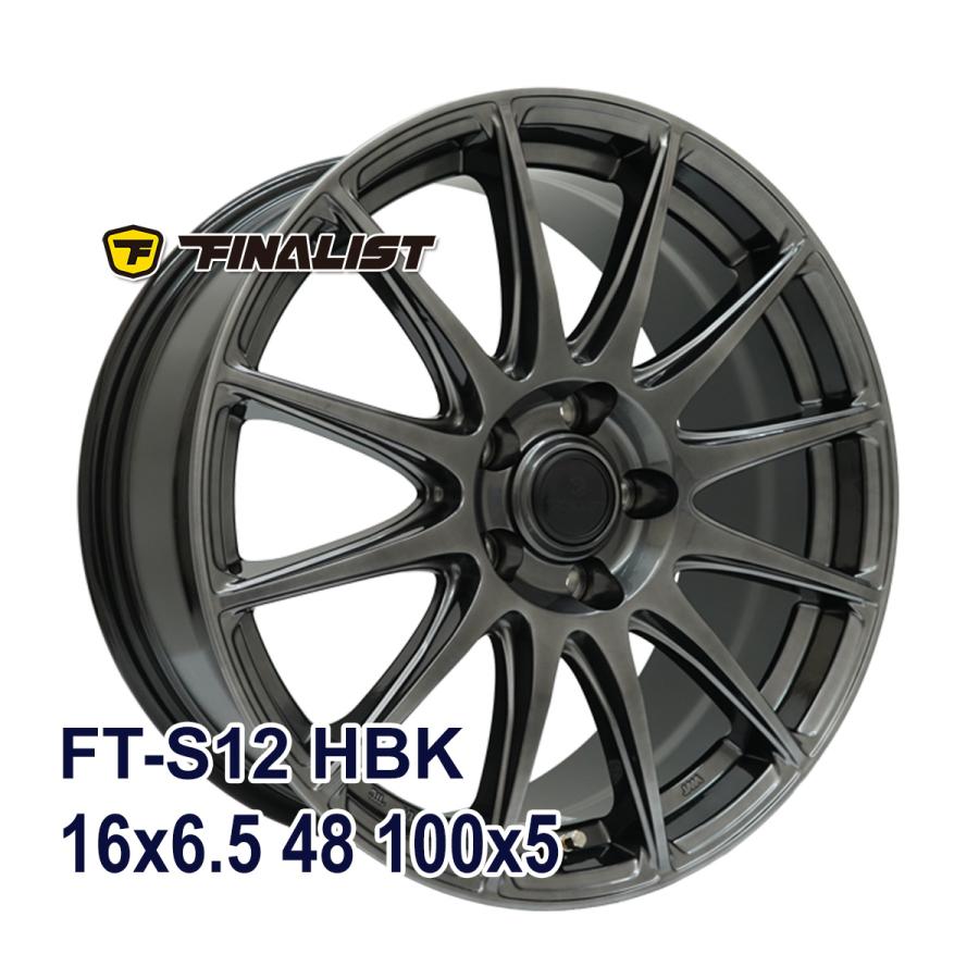 ヨコハマタイヤ タイヤ サマータイヤホイールセット 205/60R16