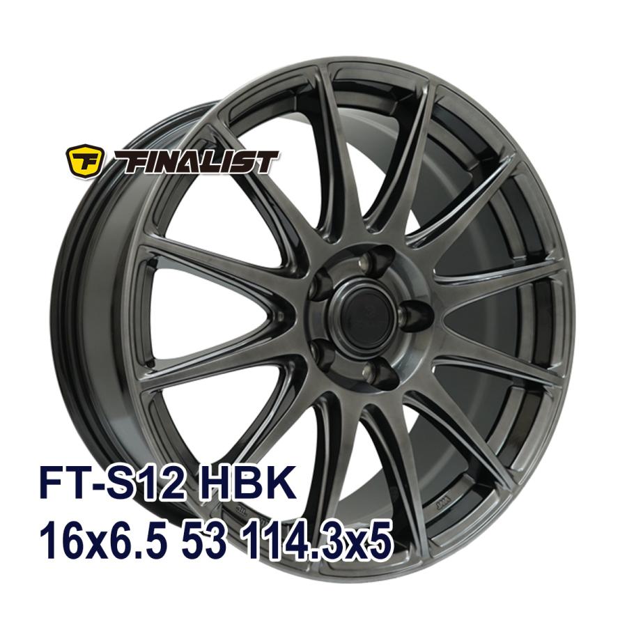 NANKANG（ナンカン） スタッドレスタイヤ ホイールセット NANKANG AW-1