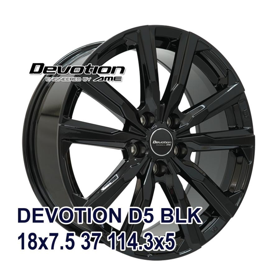 MINERVA（ミネルバ） タイヤ サマータイヤホイールセット 235/60R18
