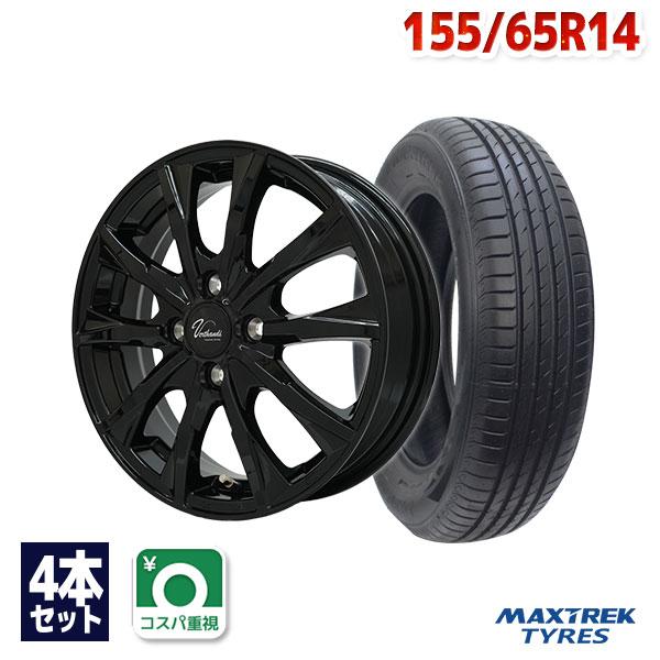 タイヤ サマータイヤホイールセット 155/65R14 MAXIMUS M2 : AUTOWAY 
