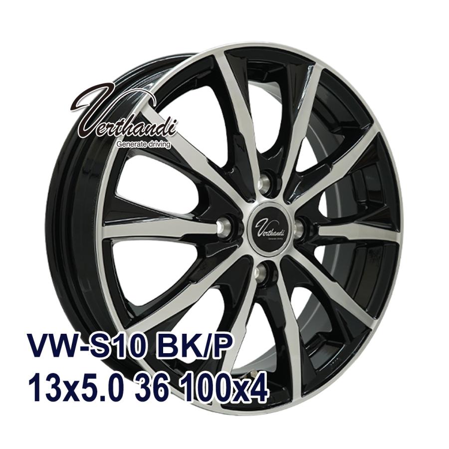 タイヤ サマータイヤホイールセット 155/70R13 HF201 : AUTOWAY Yahoo