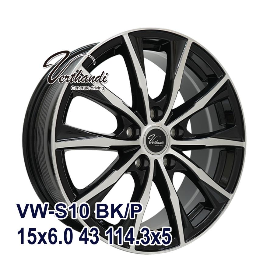 NANKANG（ナンカン） タイヤ サマータイヤホイールセット 205/65R15 NA 