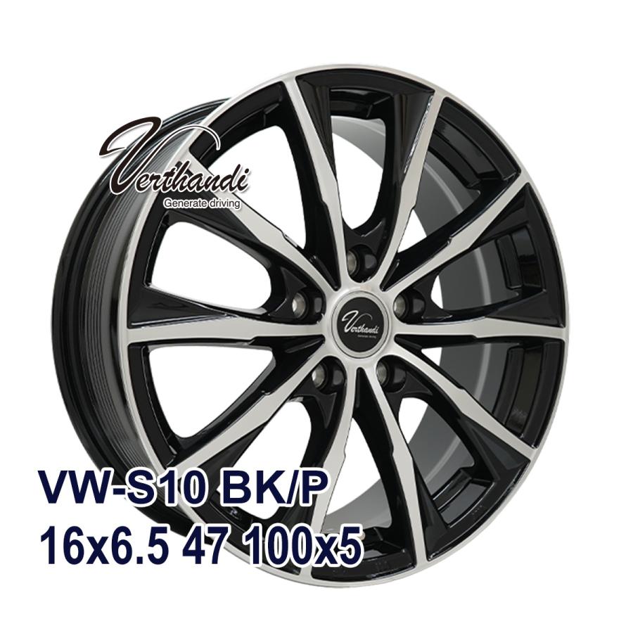 タイヤ オールシーズンタイヤホイールセット 205/55R16 ALLTOURA 