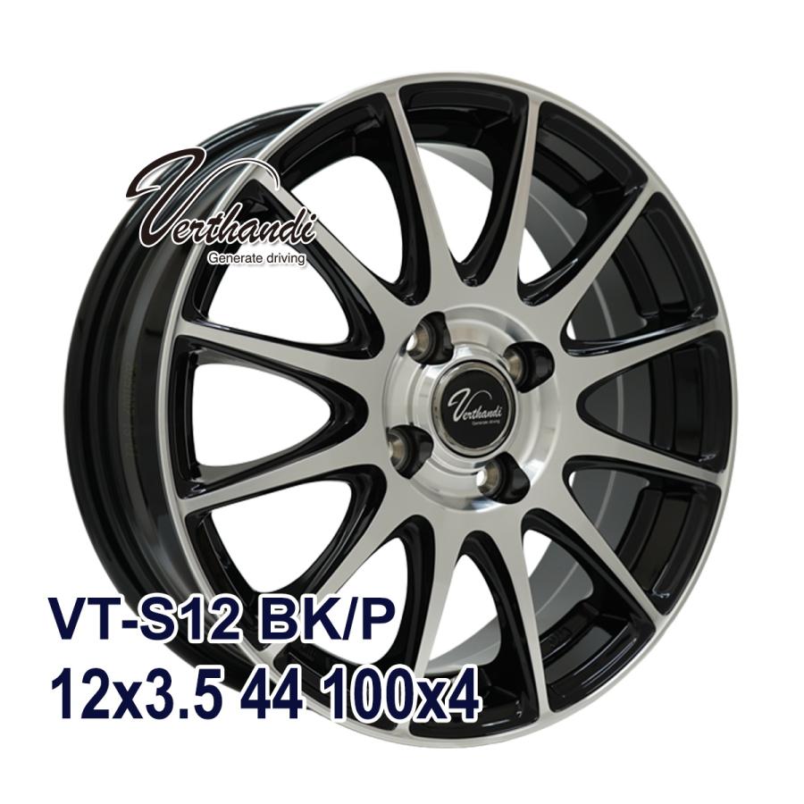 KENDA（ケンダ） タイヤ サマータイヤホイールセット 145/80R12 6PR