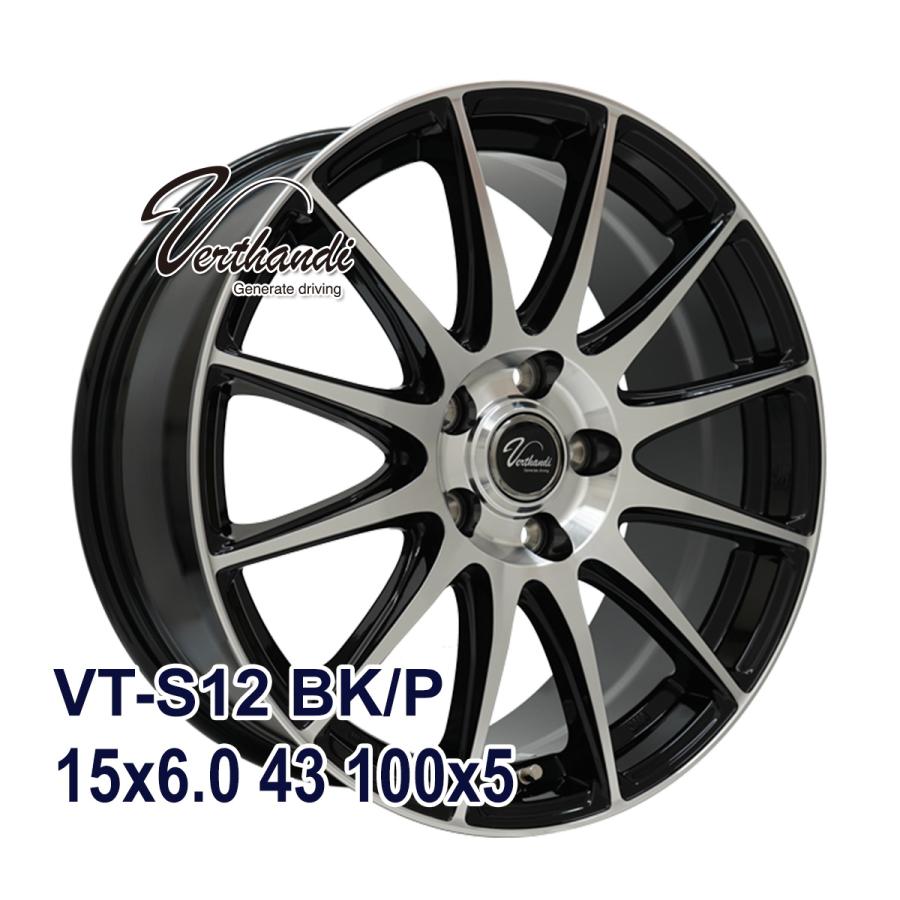 ZEETEX（ジーテックス） タイヤ サマータイヤホイールセット 175/65R15 