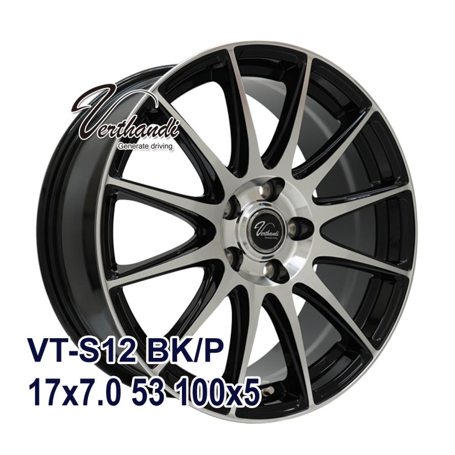 おはし ZEETEX（ジーテックス） タイヤ サマータイヤホイールセット 205/50R17