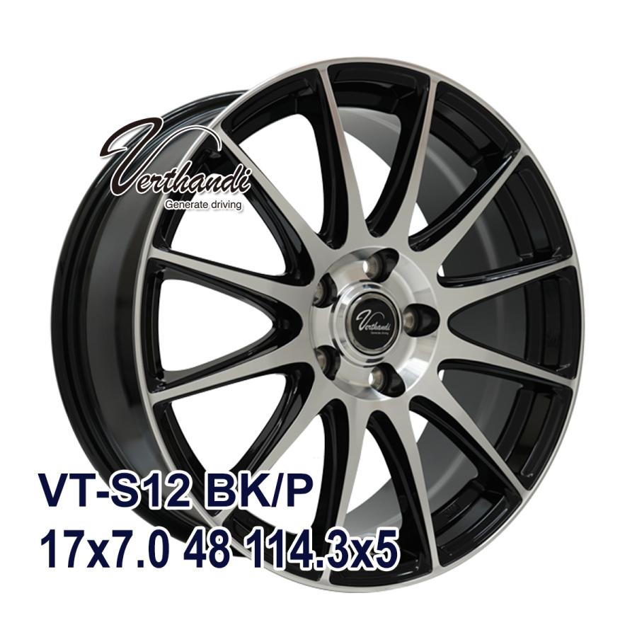 NANKANG（ナンカン） タイヤ サマータイヤホイールセット 215/50R17 NS