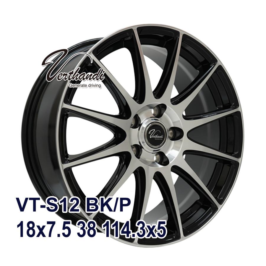 NANKANG（ナンカン） スタッドレスタイヤ ホイールセット NANKANG AW-1