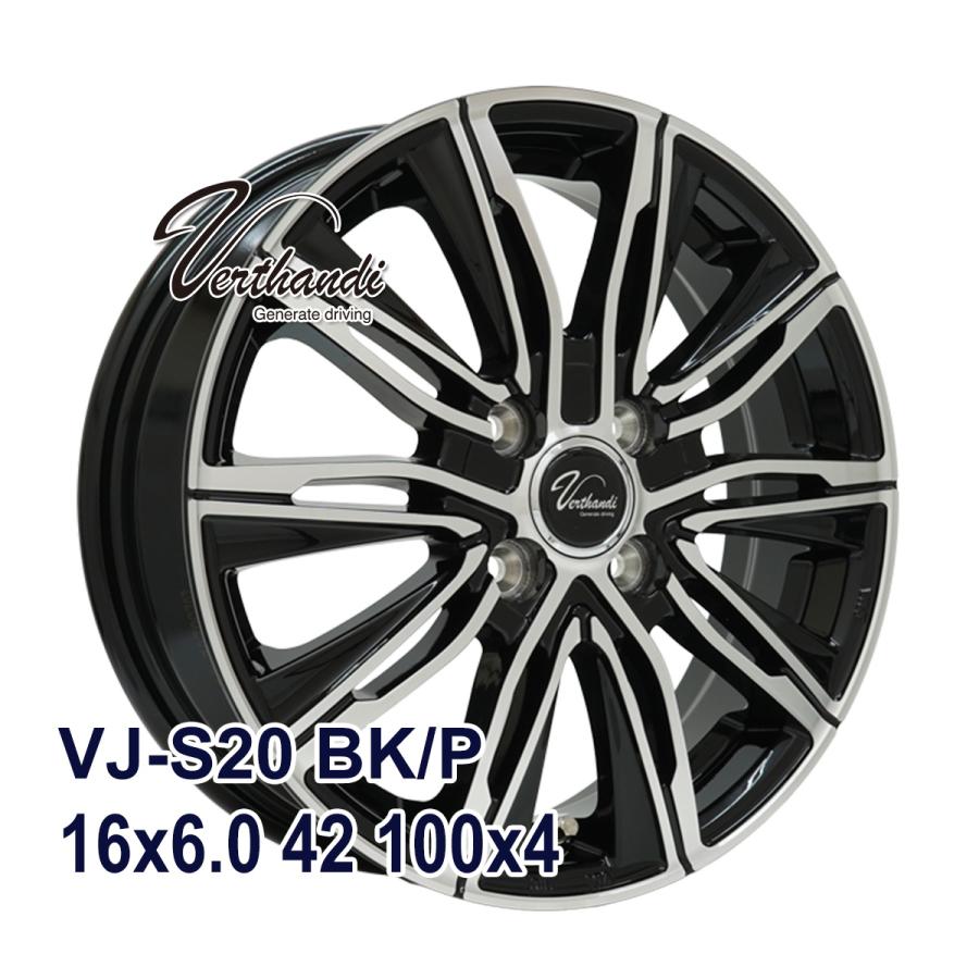 RADAR（レーダー） タイヤ サマータイヤホイールセット 205/55R16