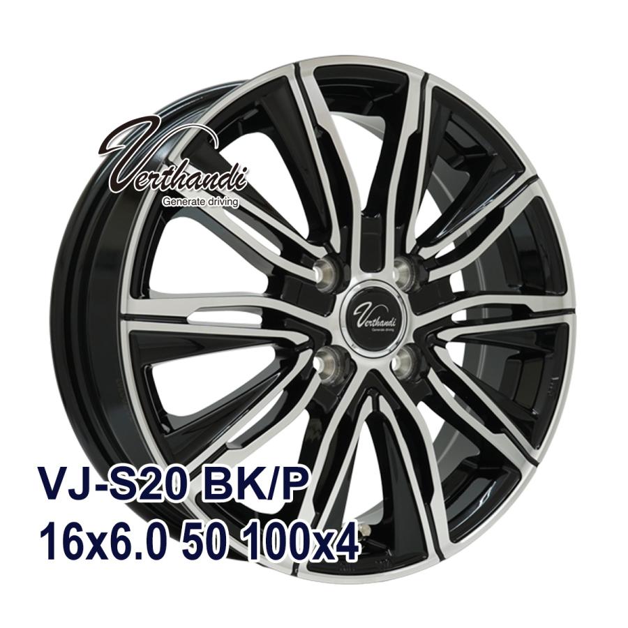 12インチアルミホイールタイヤセット ZEETEX（ジーテックス） タイヤ サマータイヤホイールセット 195/50R16