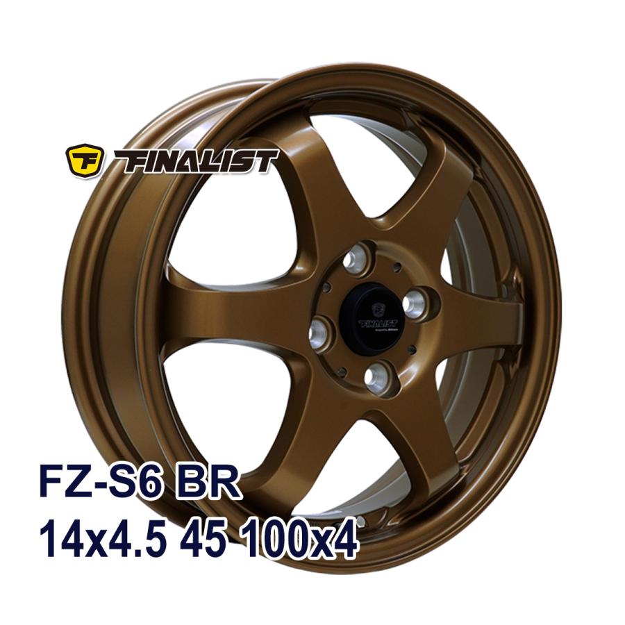 タイヤ サマータイヤホイールセット 155/65R14 TERRATOURA A/T.RWL