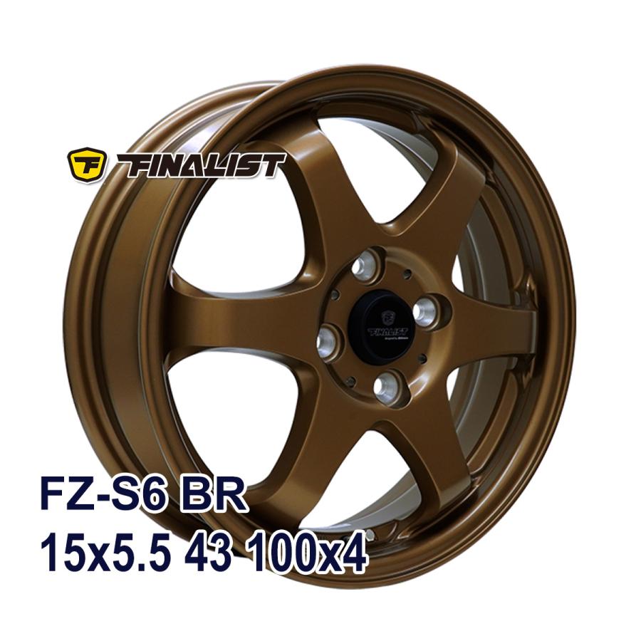 タイヤ サマータイヤホイールセット 195/65R15 EXTREME A/T