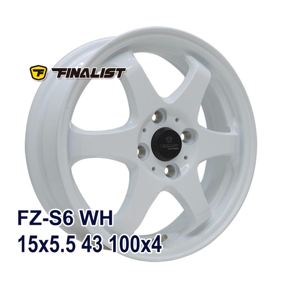 タイヤ サマータイヤホイールセット 195/65R15 EXTREME A/T