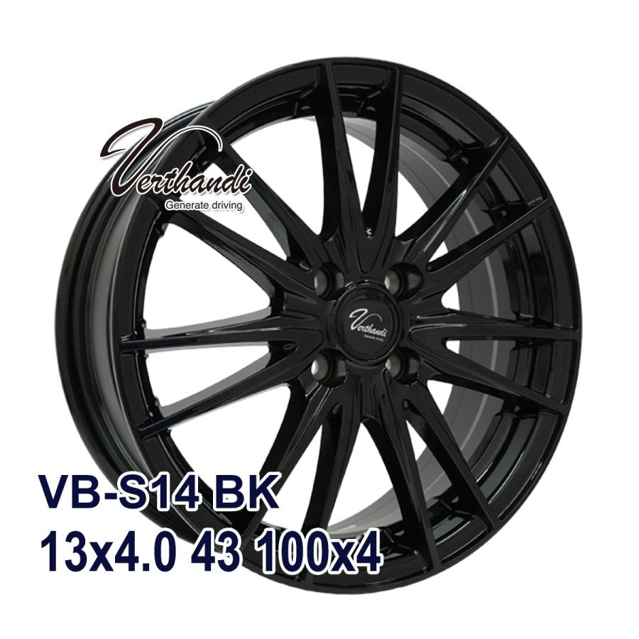 13インチ 4j+46 145/80R13 HF902 HIFLY（ハイフライ） 4本セット 145/80R13 タイヤ サマータイヤ HF902