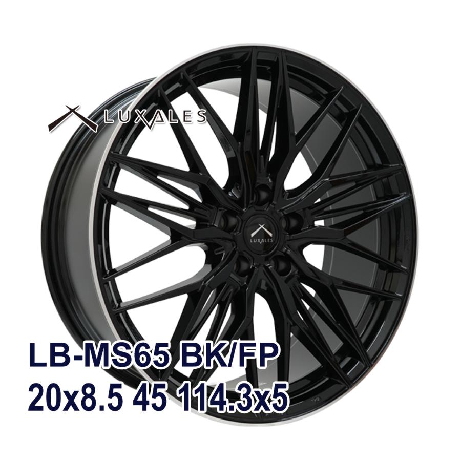MINERVA RADIL F205 20インチホイールセット MINERVA（ミネルバ） タイヤ サマータイヤホイールセット 245/45R20