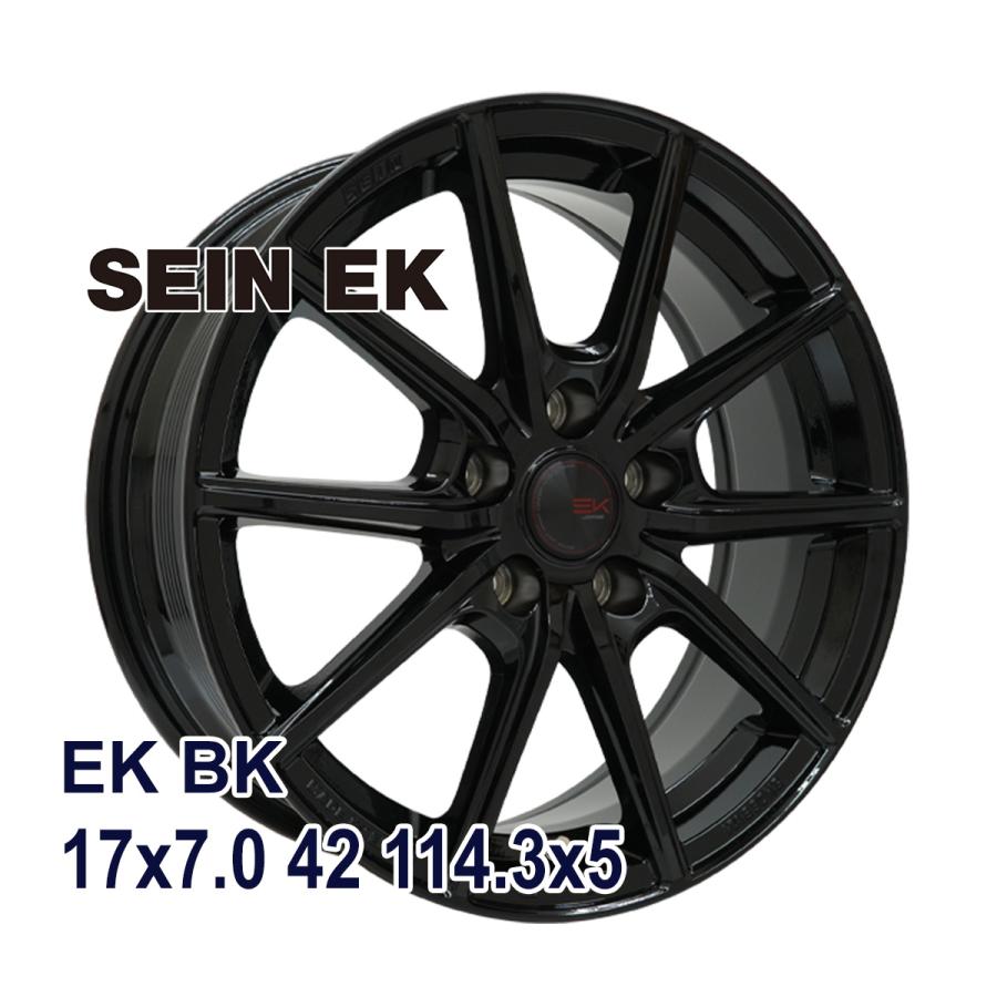 RADAR（レーダー） タイヤ サマータイヤホイールセット 245/65R17