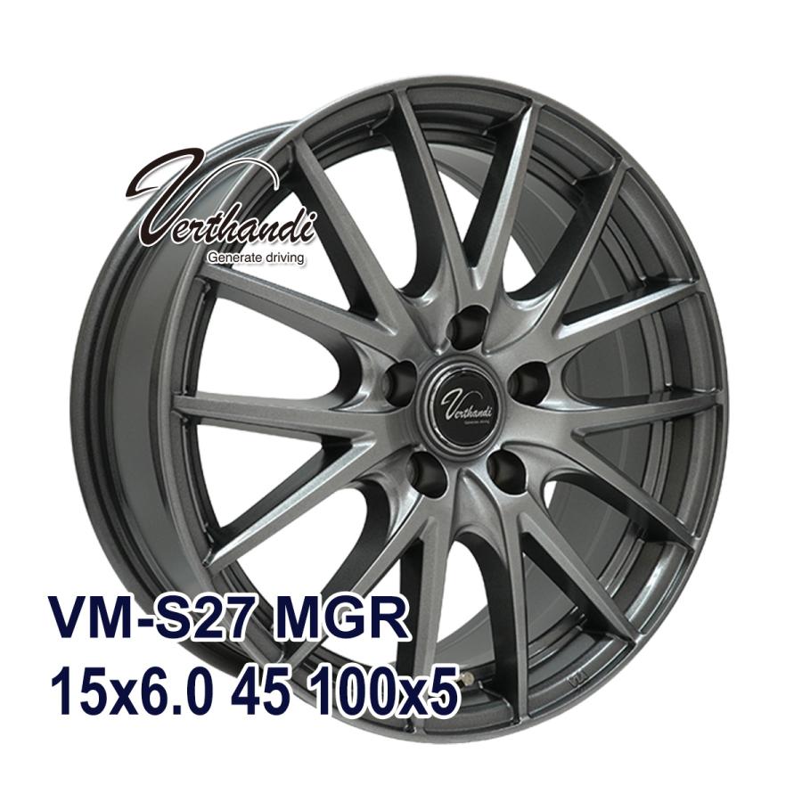 タイヤ サマータイヤホイールセット 195/55R15 KR20A (TREAD:200)