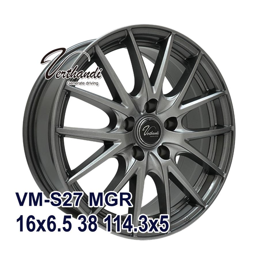 wh12949-dv00255
