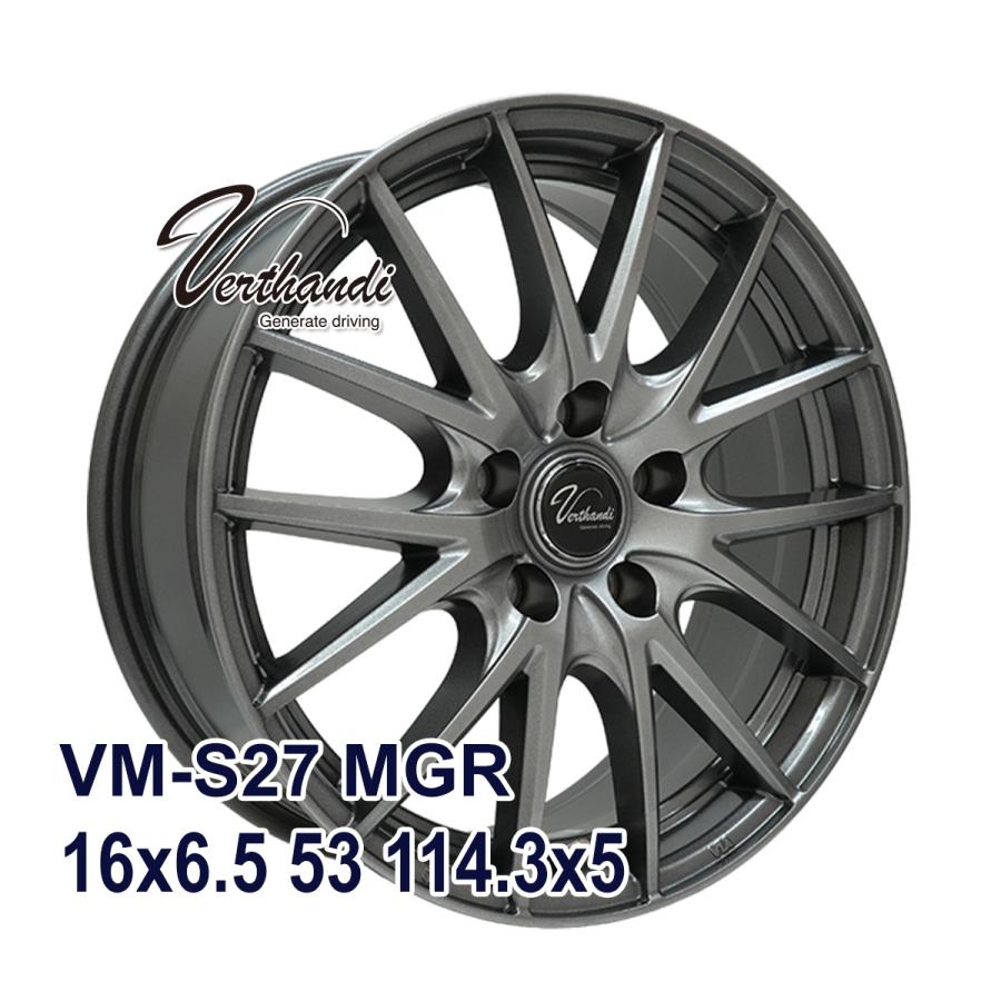 [売れ筋 在庫あり ] wh12951-dv00254 (wh12951-dv00254)