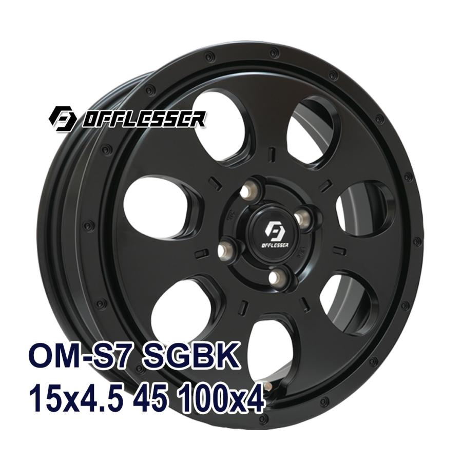 NANKANG（ナンカン） タイヤ サマータイヤホイールセット 165/60R15 FT
