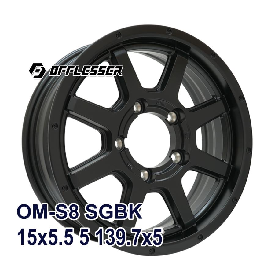 RADAR（レーダー） タイヤ サマータイヤホイールセット 205/70R15 10PR 