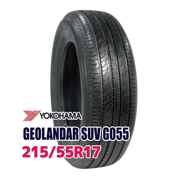 専門店 国産品 タイヤ サマータイヤ 215 55R17 YOKOHAMA GEOLANDAR SUV G055 karage.tv karage.tv