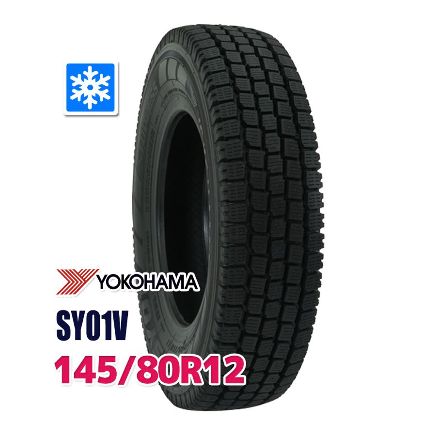 ヨコハマタイヤ（YOKOHAMA TIRE） スタッドレスタイヤ YOKOHAMA SY01V 