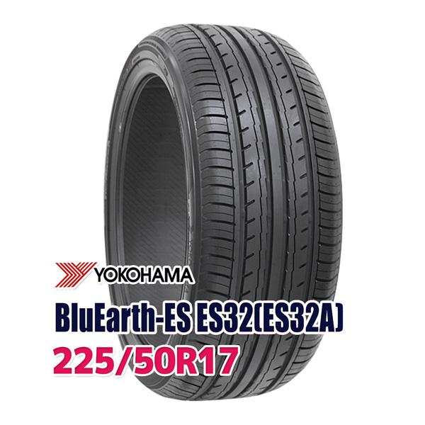 タイヤ サマータイヤ 225/50R17 YOKOHAMA BluEarth-ES ES32(ES32A 