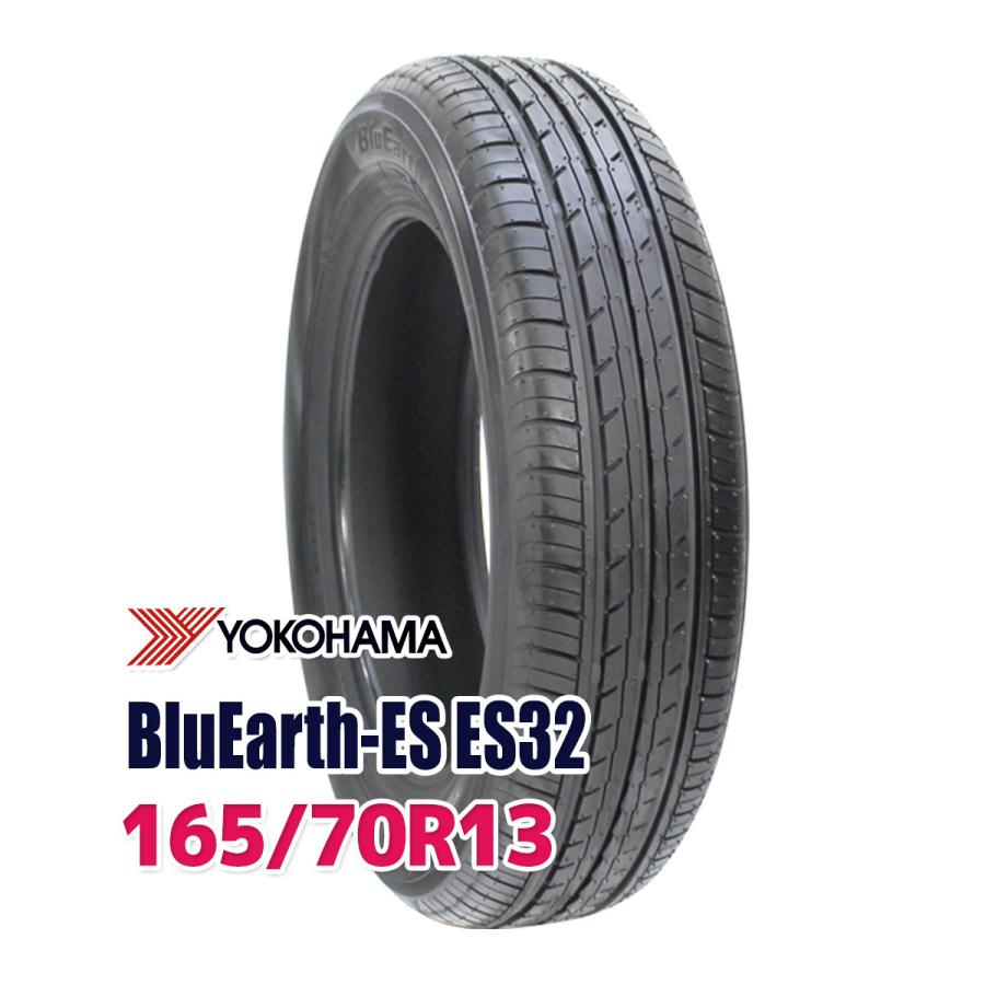 タイヤ サマータイヤ 165/70R13 YOKOHAMA BluEarth-ES ES32(ES32B 