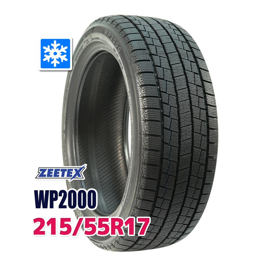 ①バリ山　スタッドレス　215/60R17 2本 トヨタ純正 クラウン ロイヤル スタッドレス 215/55R17 ZEETEX