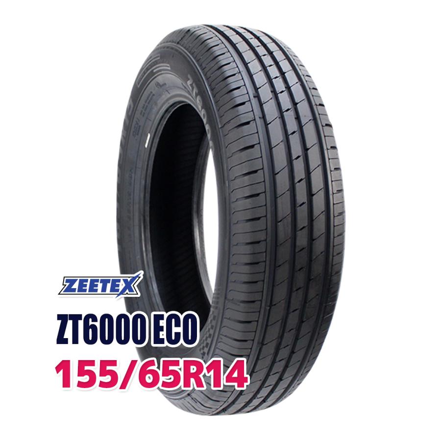 ZEETEX ZT6000 eco155/65R14 サマータイヤ 4本セット ZEETEX（ジーテックス） タイヤ サマータイヤ 155/65R14 ZEETEX ZT6000