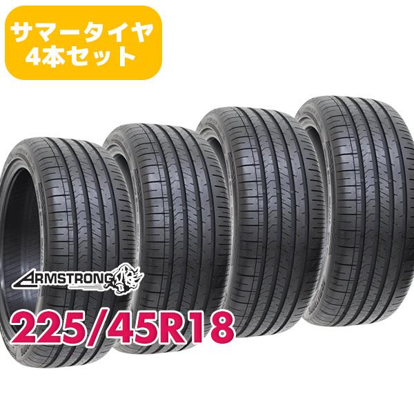 Armstrong サマー アームストロング BLU-TRACHP 225/45R18 4本 4ミリ 2022年 ARMSTRONG（アームストロング） 225/45R18 4本セット タイヤ サマー