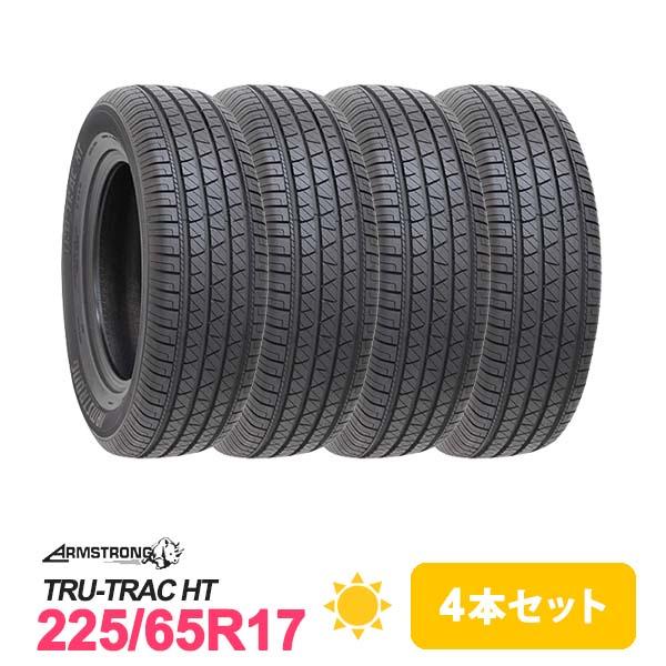 ARMSTRONG（アームストロング） 4本セット 225/65R17 タイヤ サマー 