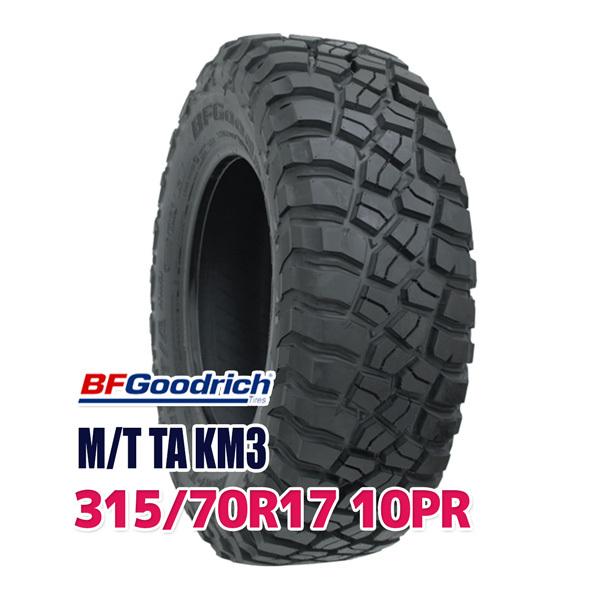 315/70R17 BFGOODRICH MudTerrainTA KM3 タイヤ サマータイヤ｜autoway