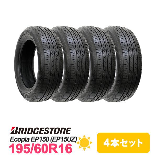 BRIDGESTONE（ブリヂストン） 4本セット 195/60R16 タイヤ サマー 