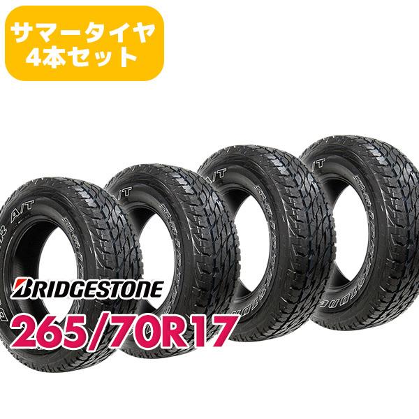 BRIDGESTONE（ブリヂストン） 4本セット 265/70R17 タイヤ サマー