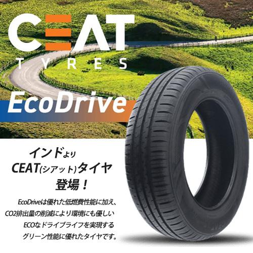 155/80R13 タイヤ サマータイヤ CEAT EcoDrive｜autoway｜04